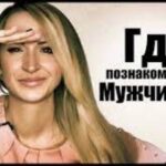 ИндиВстречиSPB